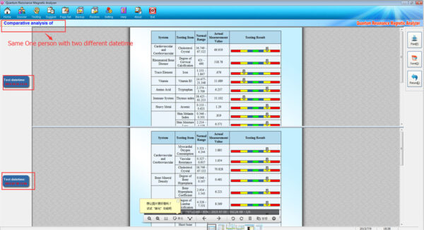 QMR Health Analyzer - Image 5