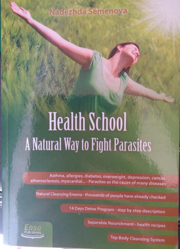 Health School Book